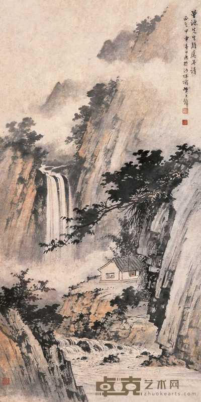 黄君璧 甲申（1944）年作 山水 立轴 83.5×42cm